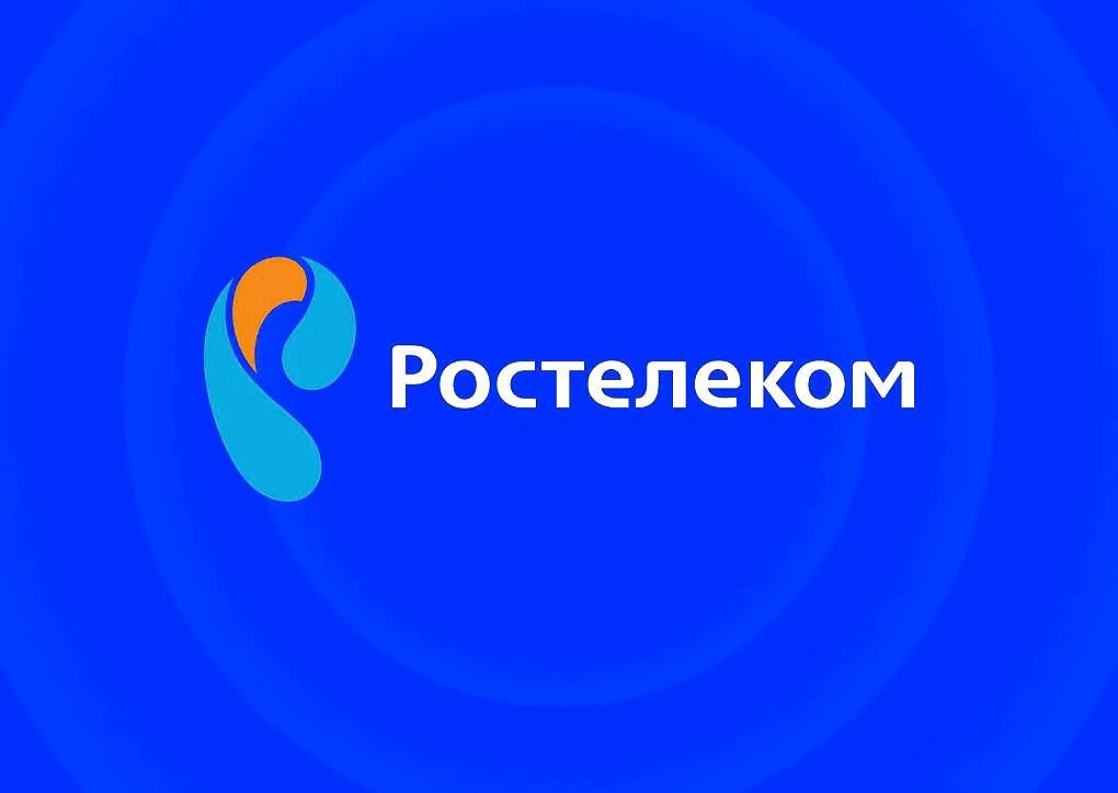 10-9999 РУБ Онлайн пополнение Ростелеком РФ 🔥 🔥