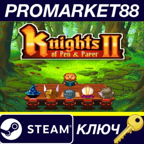 ⭐Knights of Pen and Paper 2 Steam КЛЮЧ GLOBAL (NO TR)