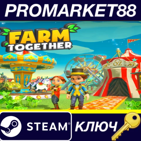 ⭐Farm Together - Celery Pack DLC Steam КЛЮЧ GLOBAL (N