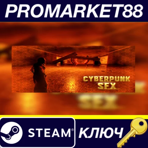 ⭐ Cyberpunk SFX Steam КЛЮЧ  GLOBAL (NO TR)