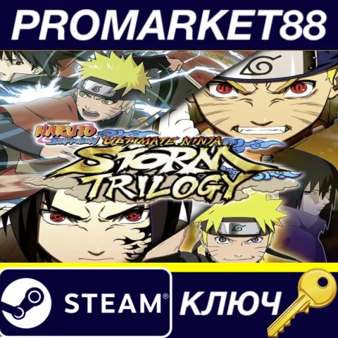 ⭐ NARUTO SHIPPUDEN: Ultimate Ninja STORM Trilogy US Ste