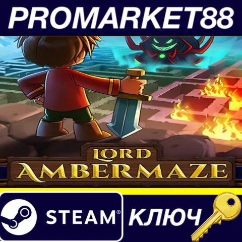 ⭐ Lord Ambermaze Steam КЛЮЧ  GLOBAL (NO TR)