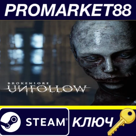 ⭐ BrokenLore: UNFOLLOW Steam КЛЮЧ  GLOBAL (NO TR)