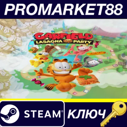 ⭐ Garfield Lasagna Party EU Steam КЛЮЧ 🔑 ЕВРОПА