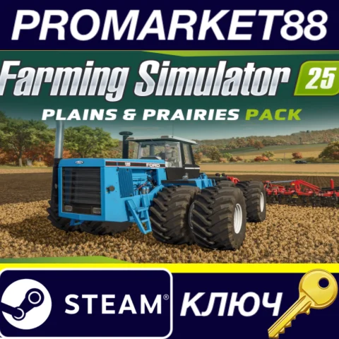 ⭐ Farming Simulator 25 - Plains & Prairies Pack DLC Ste