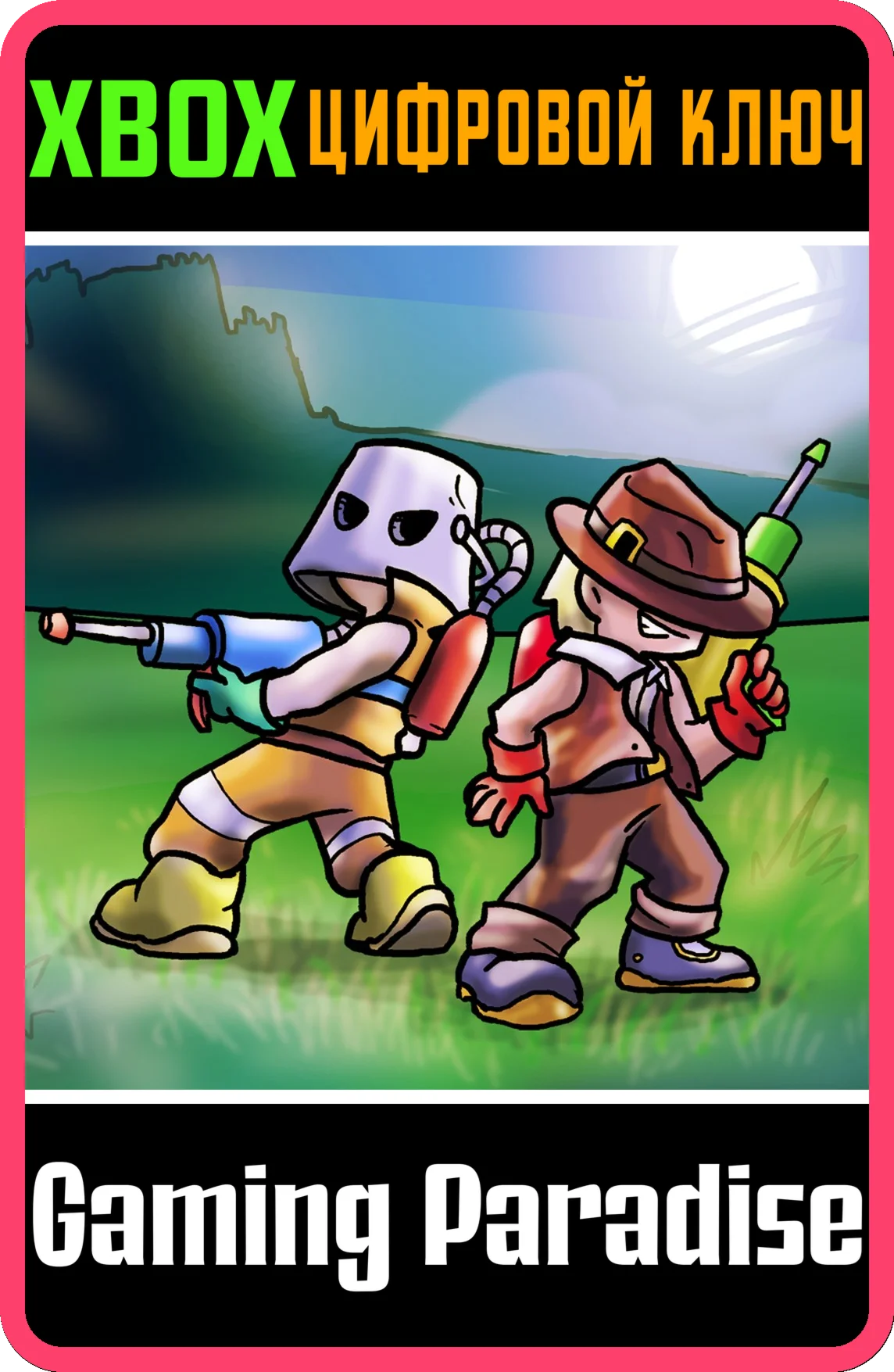 GHOST SWEEPER XBOX КЛЮЧ/КОД