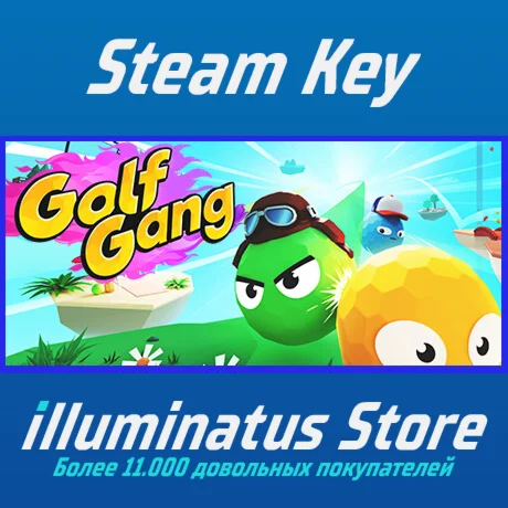 Golf Gang | Steam Ключ GLOBAL