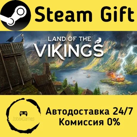  Land of the Vikings ???? Steam Gift РФ/КЗ/др. 