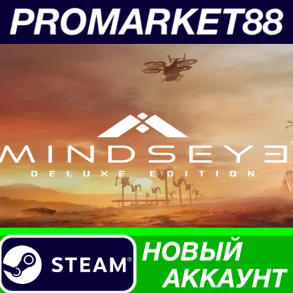 ✅ MindsEye Deluxe Edition Steam АККАУНТ +ПОЧТА 🟢
