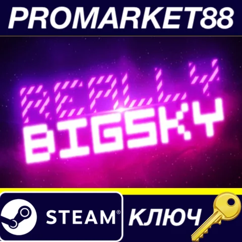 ⭐ Really Big Sky Steam КЛЮЧ  GLOBAL (NO TR)