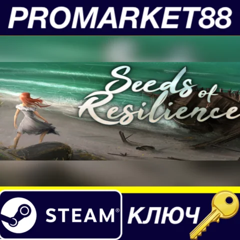 ⭐ Seeds of Resilience Steam КЛЮЧ  GLOBAL (NO TR)