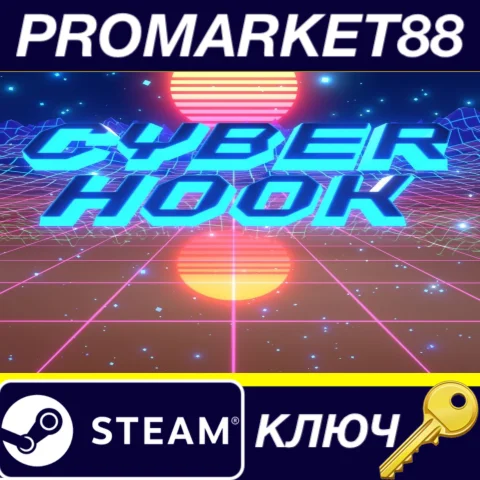 ⭐ Cyber Hook Steam КЛЮЧ  GLOBAL (NO TR)