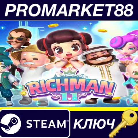 ⭐ Richman 11 Steam КЛЮЧ  GLOBAL (NO TR)