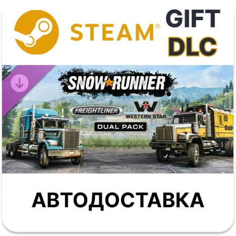 SnowRunner Freightliner & Western Star Dual Pack Steam