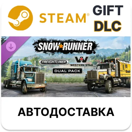 SnowRunner Freightliner  Western Star Dual Pack Steam