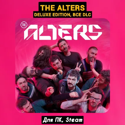 The Alters DELUXE Edition (Все DLC), +ПАТЧИ, Steam