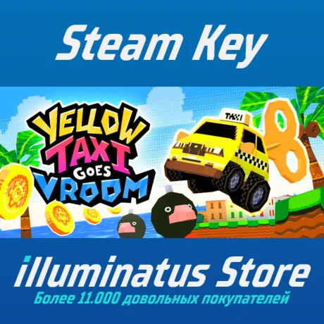 Yellow Taxi Goes Vroom | Steam Ключ GLOBAL