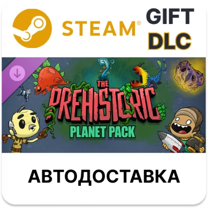 Oxygen Not Included The Prehistoric Planet Pack Steam