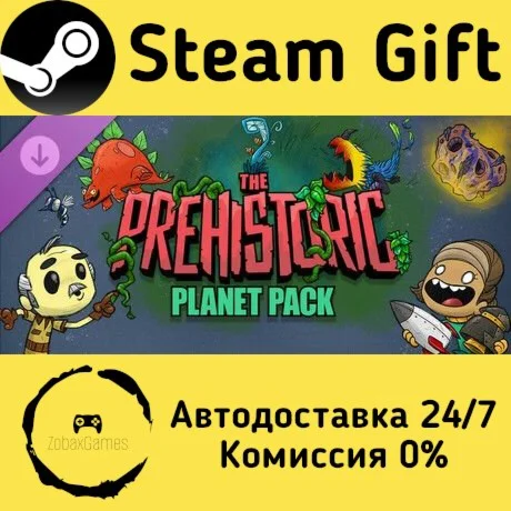  Oxygen Not Included: The Prehistoric Planet Pack ????