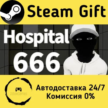  Hospital 666 ???? Steam Gift РФ/КЗ/др.  Автодоставка