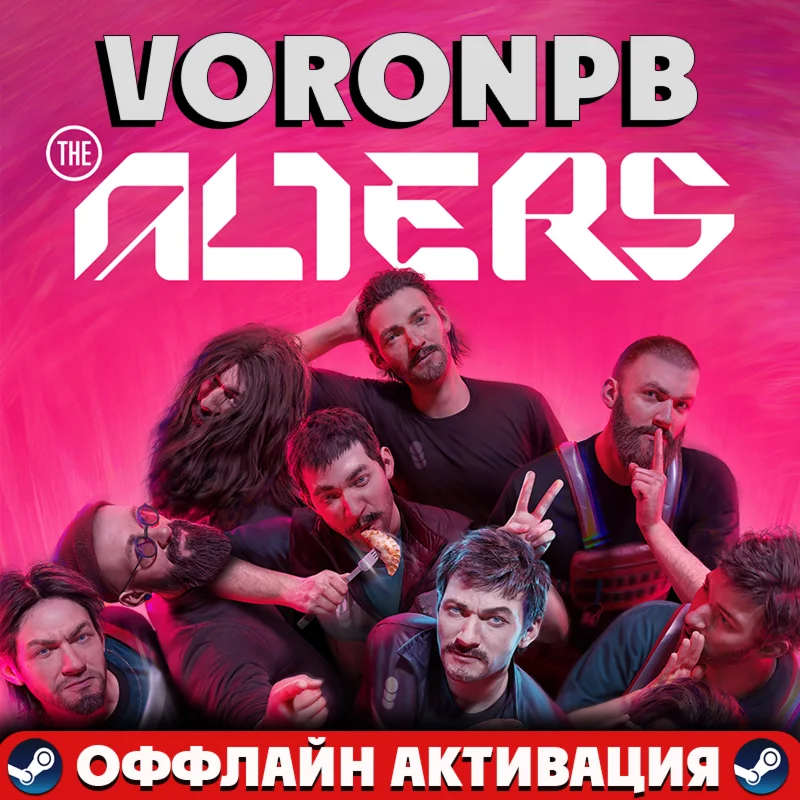 The Alters: Deluxe Edition+ Аккаунтsteam