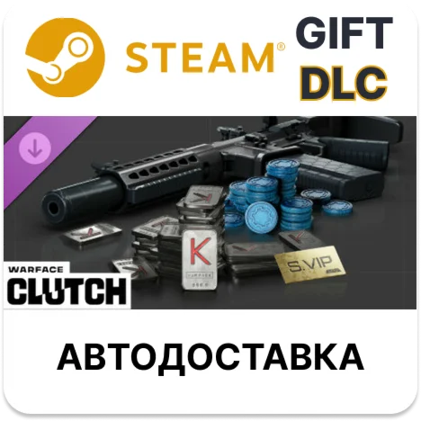 Warface Clutch — Recruit Pack Engineer Steam DLC РУ