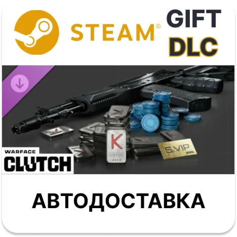 Warface Clutch — Recruit Pack Assault Steam DLC РУ