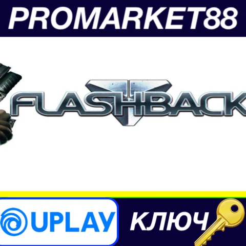 ⭐ Flashback Ubisoft Connect КЛЮЧ  GLOBAL (NO TR)