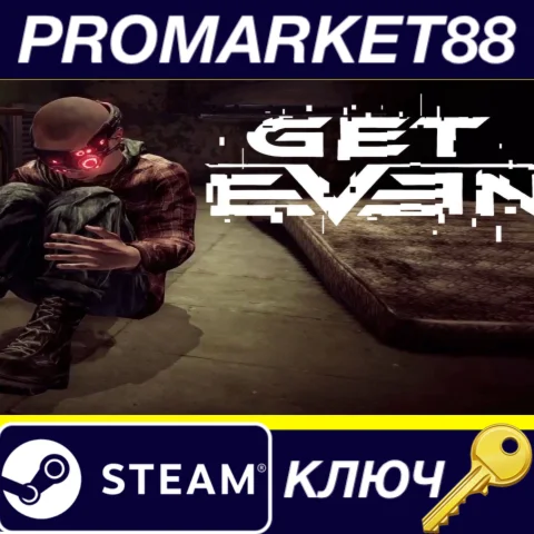 Get Even EMEA Steam КЛЮЧ ЕВРОПА