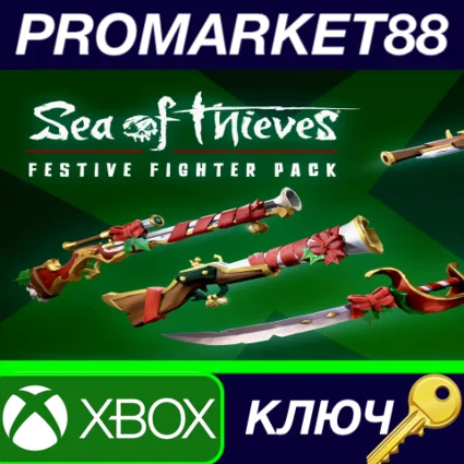Sea of Thieves - Festive Fighter Pack DLC XBOX One / Xb