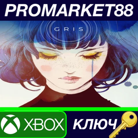 ⭐GRIS EU XBOX One / Xbox Series X|S КЛЮЧ ЕВРОПА