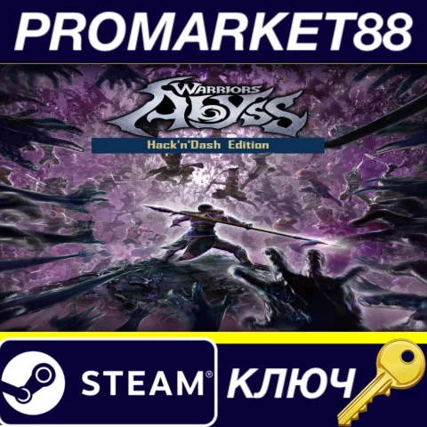 ⭐WARRIORS: Abyss Hack'n'Dash Steam КЛЮЧ EU+US