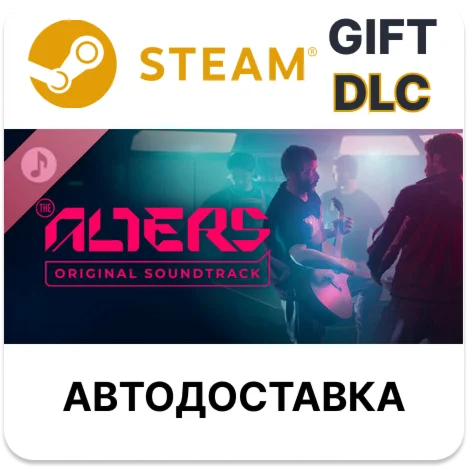 The Alters Original Soundtrack Steam DLC РУ КЗ и др