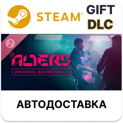 The Alters Original Soundtrack Steam DLC РУ КЗ и др