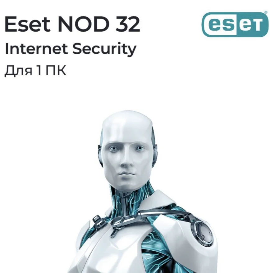 Eset NOD32 Internet Security 1 год / 1-2 ПК