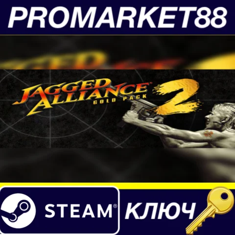 ⭐ Jagged Alliance 2: Gold Steam КЛЮЧ  GLOBAL (NO TR)