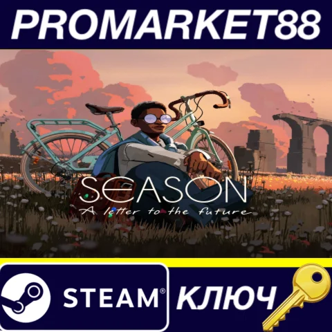 ⭐SEASON: A letter to the future Steam КЛЮЧ GLOBAL (NO