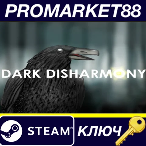 ⭐ Dark Disharmony Steam КЛЮЧ  GLOBAL (NO TR)