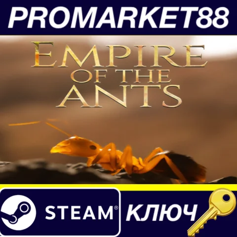 ⭐ Empire of the Ants Steam КЛЮЧ  GLOBAL (NO TR)