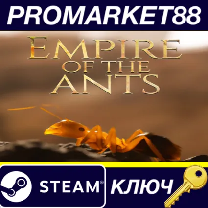 ⭐ Empire of the Ants Steam КЛЮЧ 🔑 GLOBAL (NO TR)