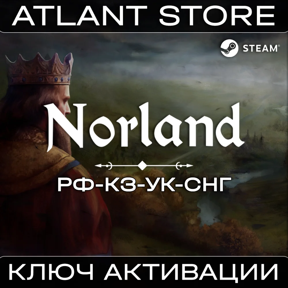Norland - Ключ Steam - РФ+КЗ+УК+СНГ
