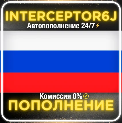 🟦 Пополнение баланса Steam АВТО 24/7 РУБЛИ (RUB) 7%