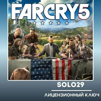 FAR CRY 5🔑UBISOFT КЛЮЧ