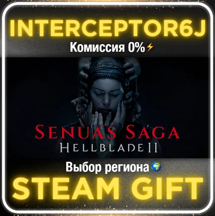 ⭐ Senua’s Saga: Hellblade II 2 Deluxe • РФ/Все регионы ⚡