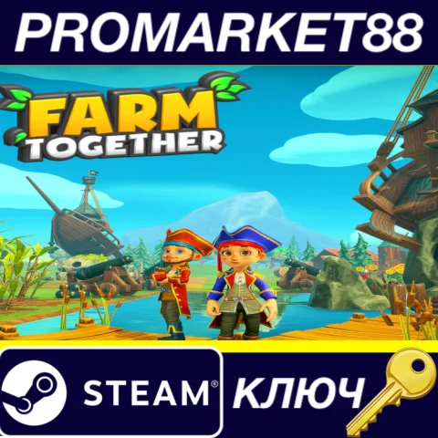 ⭐Farm Together - Sugarcane Pack DLC Steam КЛЮЧ GLOBAL