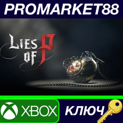 Lies of P EU XBOX One / Xbox Series X|S / Windows 10 КЛ