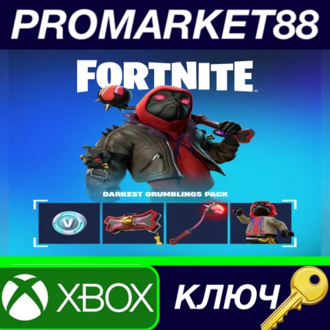 ⭐ Fortnite - Darkest Grumblings Pack DLC US XBOX One /