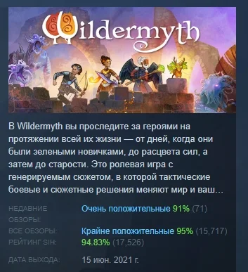 imgwebp