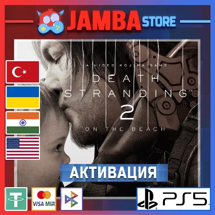 🌟 DEATH STRANDING 2 | PS5 | Выбор региона 🌟