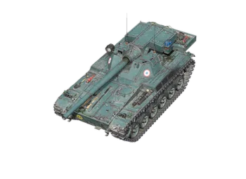 RU | Char Futur 4+AE Phase+Т95 в ангаре | Lesta